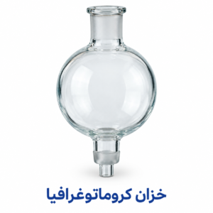 خزان كروماتوغرافيا