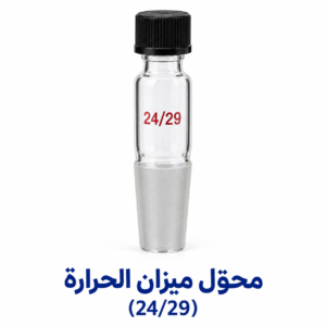 محوّل ميزان الحرارة 24/29