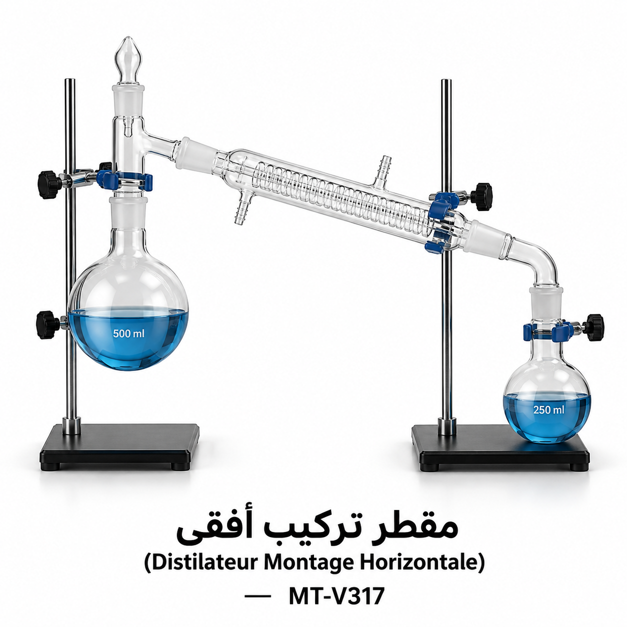 مقطر تركيب أفقي