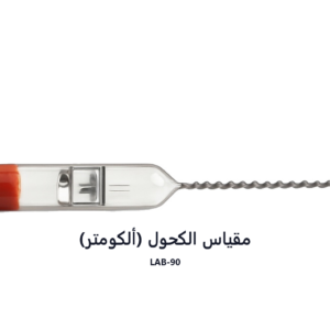 مقياس الكحول (ألكومتر)