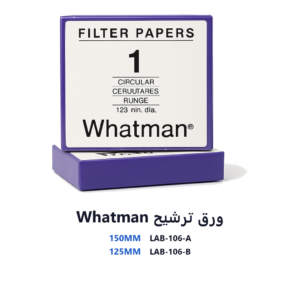 ورق ترشيح Whatman