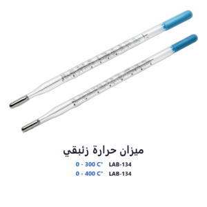 ميزان حرارة زئبقي